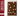 Coco Chocolate Importado